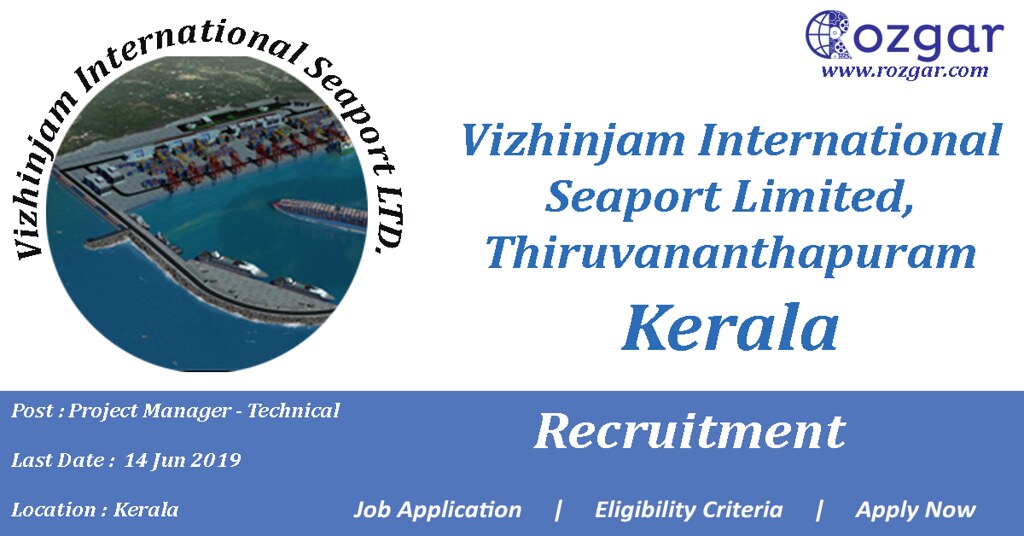 Vizhinjam International seaport limited kerala jobs vacanc… Flickr