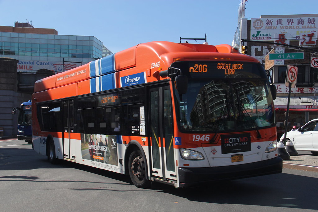 IMG_6426 2016 XN40 1946 N20G at Kissena Blvd and Main Str… Flickr