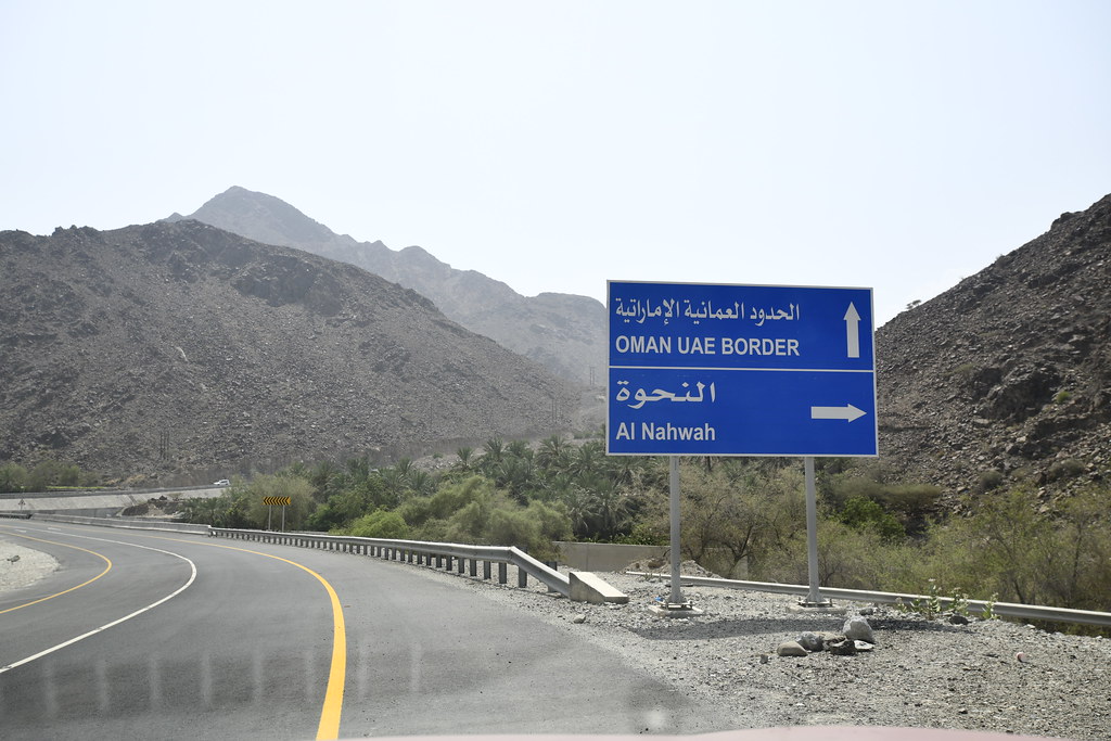 The UAE/Oman Road Trip "Conclaves" Fujairah, Madha, & Nahwa The
