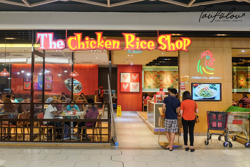 The Chicken Rice Shop I Come, I See, I Hunt and I Chiak