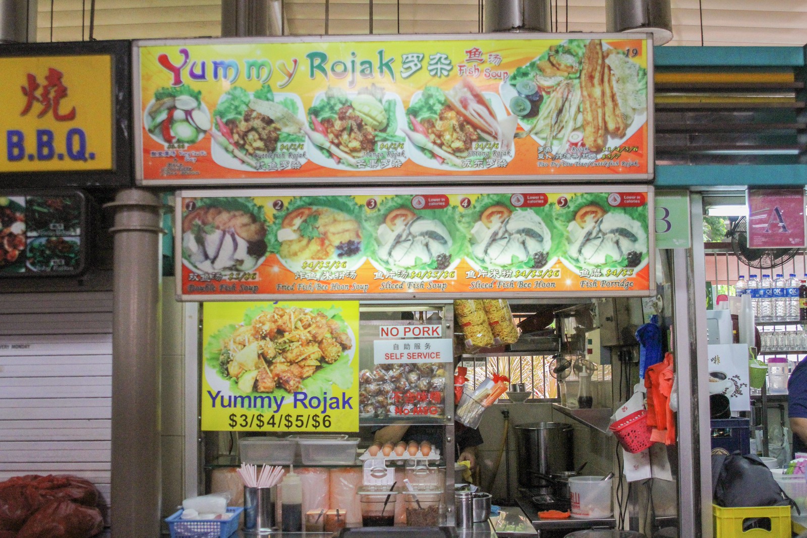 Adam Road Food Centre The 14 Best Stalls at this Hawker Centre Near Botanic Gardens Miss Tam