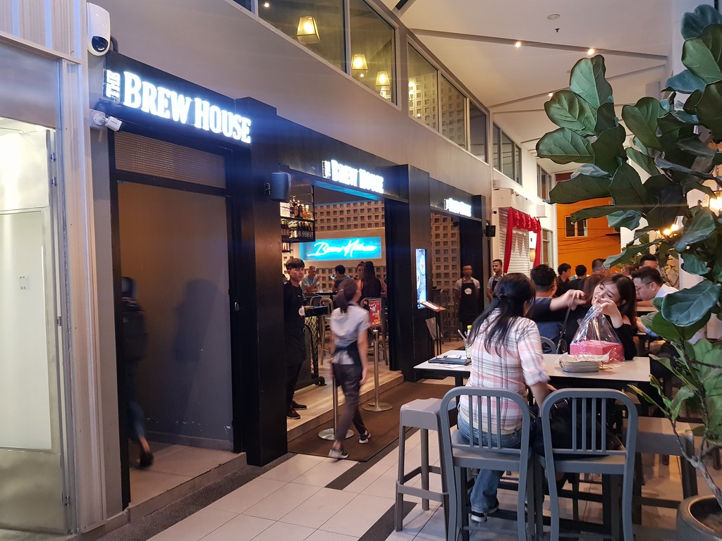  Brew House at Anson Road, Penang 青蛙 Frog Flickr