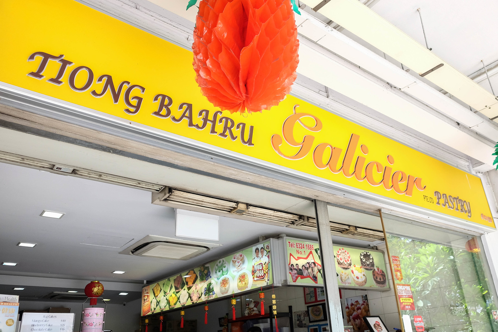 Tiong Bahru Galicier Pastry You Can Get Every Traditional Nonya Kueh