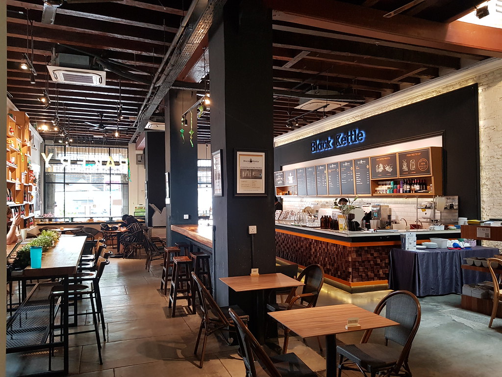 青蛙生活点滴 Froggy's Bits of Life 咖啡拿铁 Cafe Latte Black Kettle at Beach