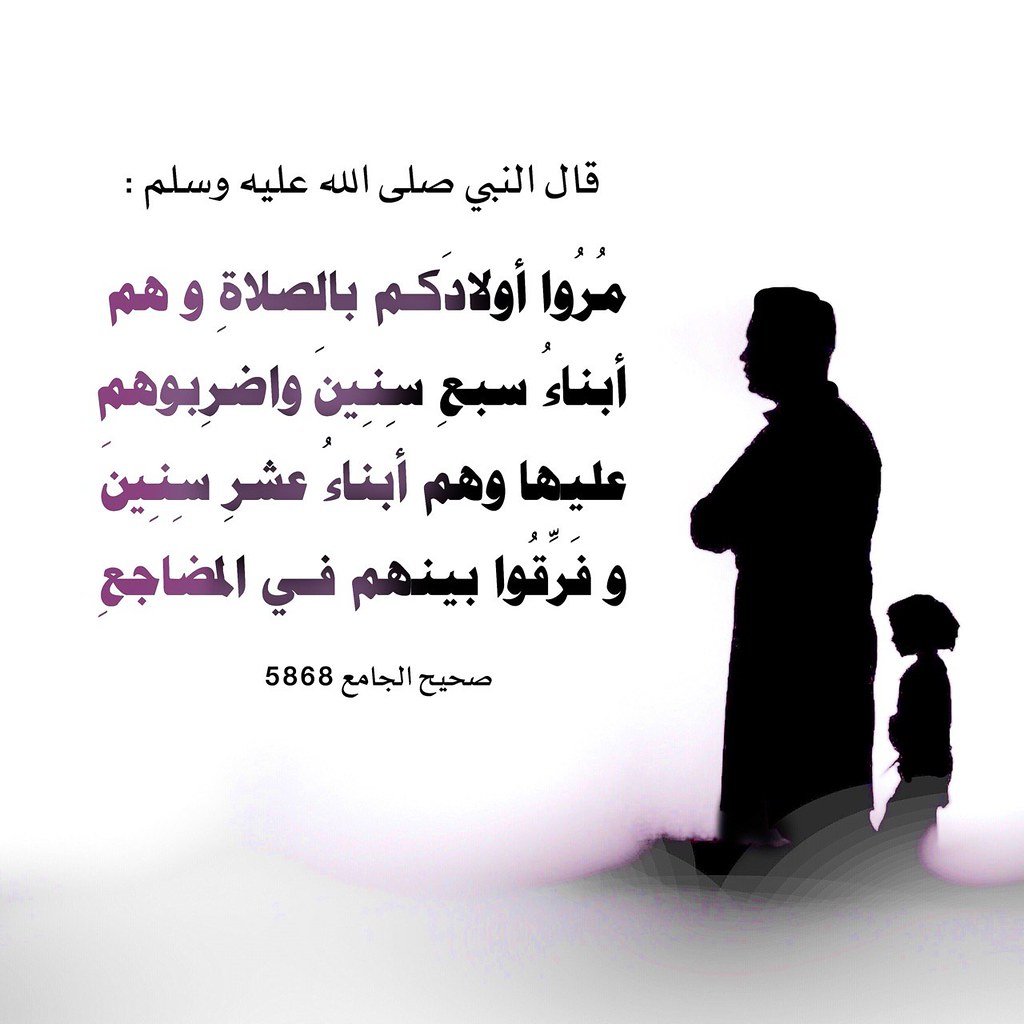 photo5866429696156218035 001454_Abdullah bin Buraidah