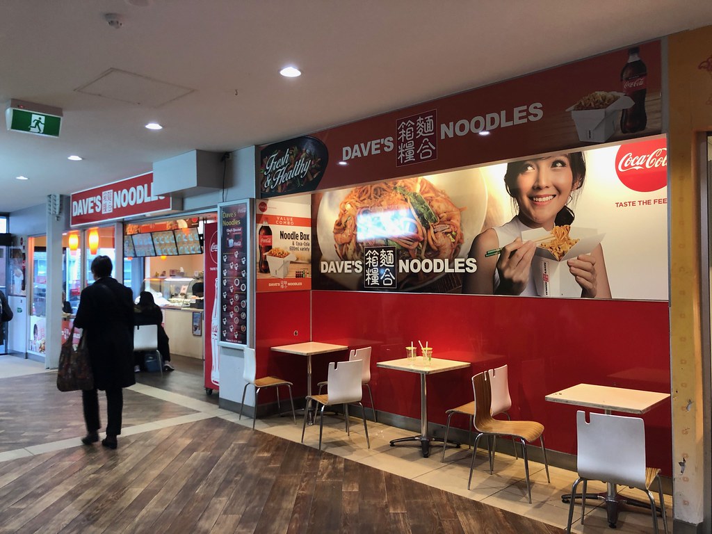 Dave’s Noodles, Hobart, Australia jbjelloid Flickr