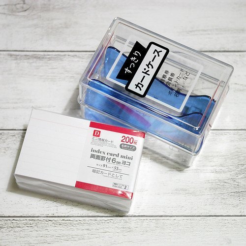 1080x1080 DAISO Index Cards Card, Case ダイソー インテックスカード すっきり… Flickr