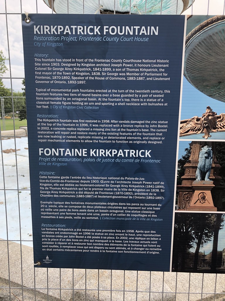 Kirkpatrick Fountain Kingston, Ontario R. D. Barry Flickr