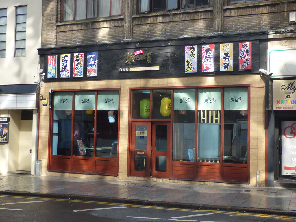 Zoo Tsukiji Japanese Cuisine Station Street, Birmingham a photo