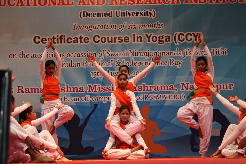 Inaguration of Yoga Course Narainpur Ramakrishna Math and Ramakrishna Mission Belur Math