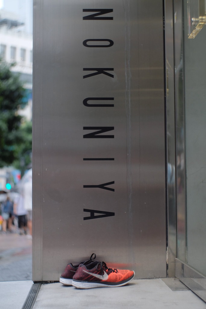 Shoes in front of Books Kinokuniya Inomshog Flickr