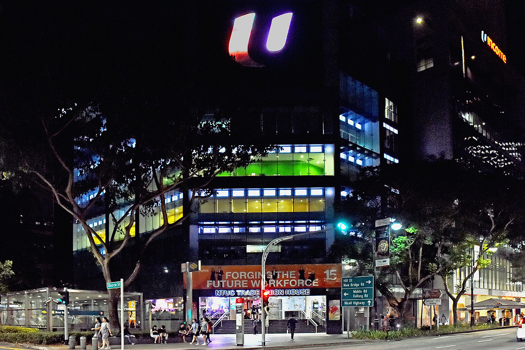 NTUC Trade Union House At Bras Basah Road. Choo Yut Shing Flickr