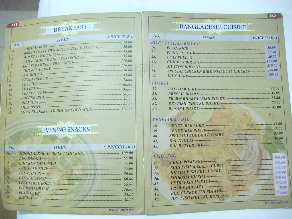Restaurant Menu, Asian SR Hotel, Station Road, Chittagong Flickr