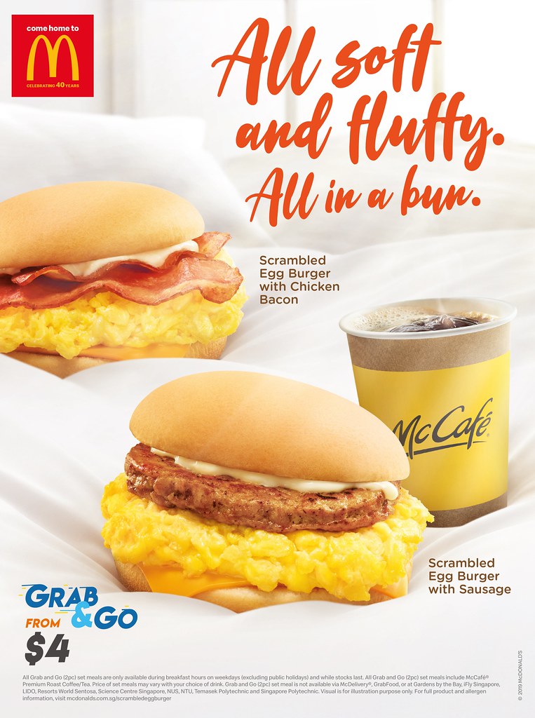 McDonald's Singapore introduces Emoji Potato, Grilled Chicken Sandwich