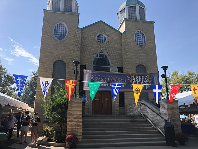 greek festival huntington wv 2023 Huntington Greek Festival St. Greek Orthodox Church Candace Lately
