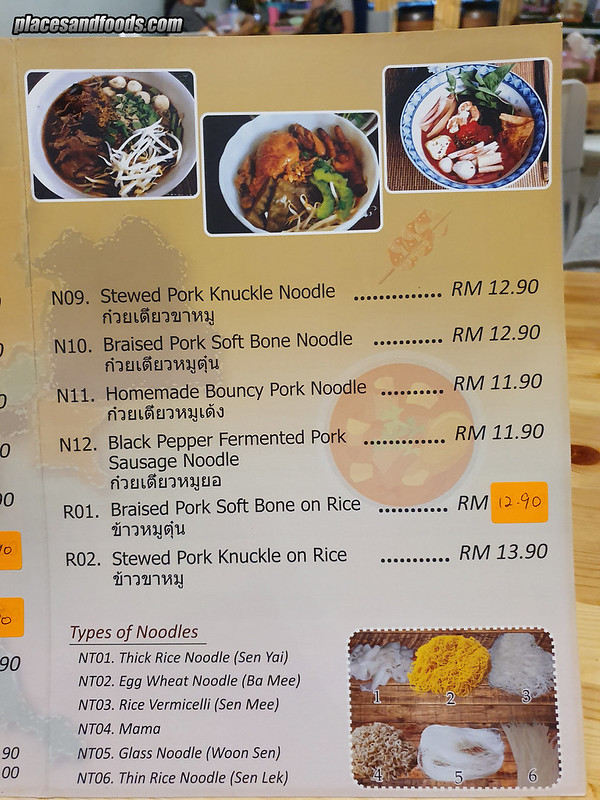 Thai Tae Restaurant Kuchai Lama Review