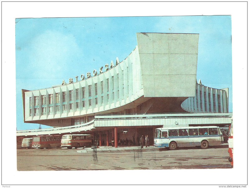 Qu'il Ait Ou Qu'il Aie