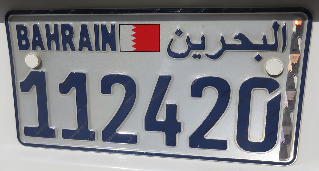 Bahrain License Plate (Manama, Bahrain) Manama (المنامة‎ o… Flickr