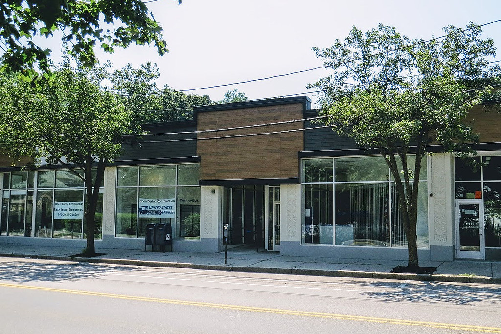 Newton Center, MA Branch post office Middlesex County. Pho… Flickr