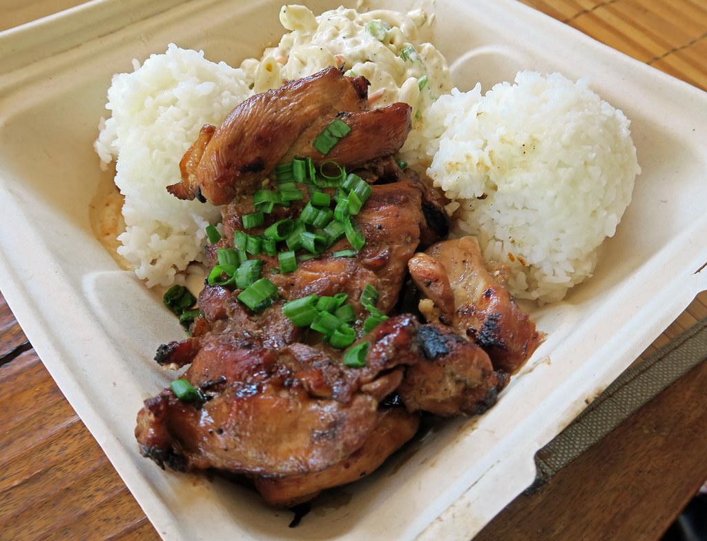 Teri Chicken Plate Da' Kine's Kirk K Flickr