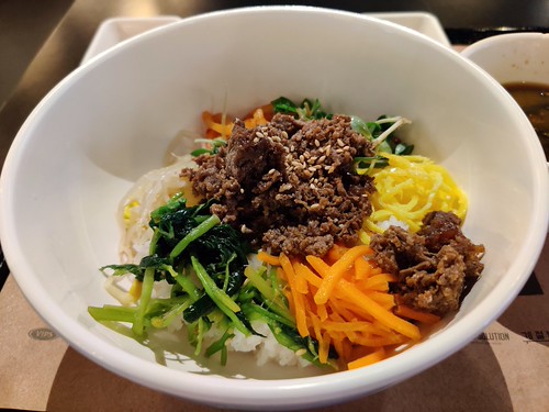 The Traveling Hungryboy Bulgogi Bibimbap from CJ Foodworld in Korea