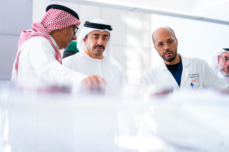 التعليم المستمر جامعة الملك سعود