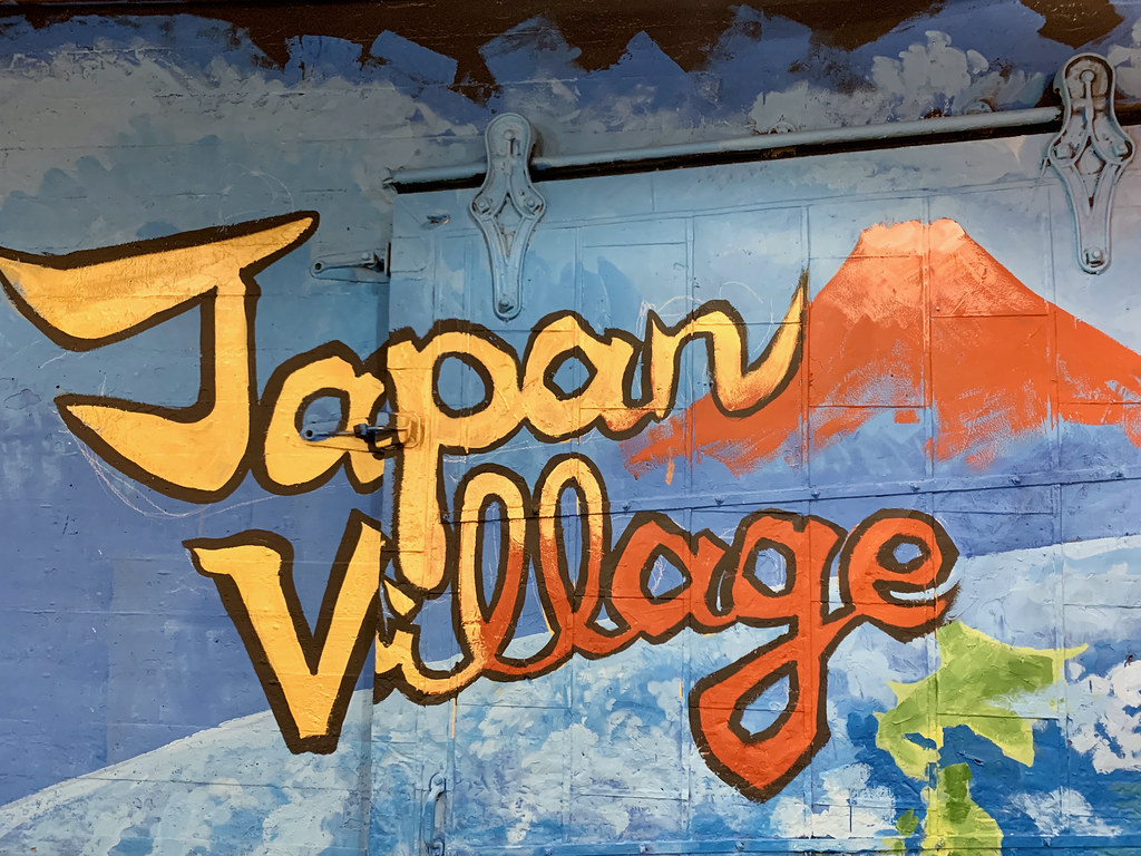 Japan Village in Industry City, Sunset Park Brooklyn Flickr