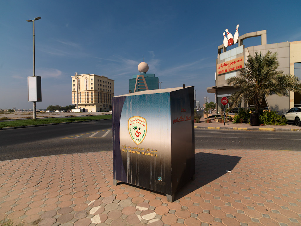 Al Nakheel Ras Al Khaimah, UAE Hasselblad New World Projec… Crausby FRSA Flickr