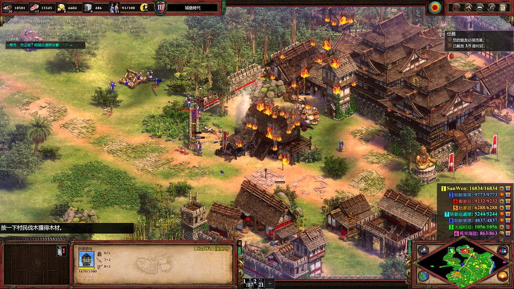 世紀帝國2 steam