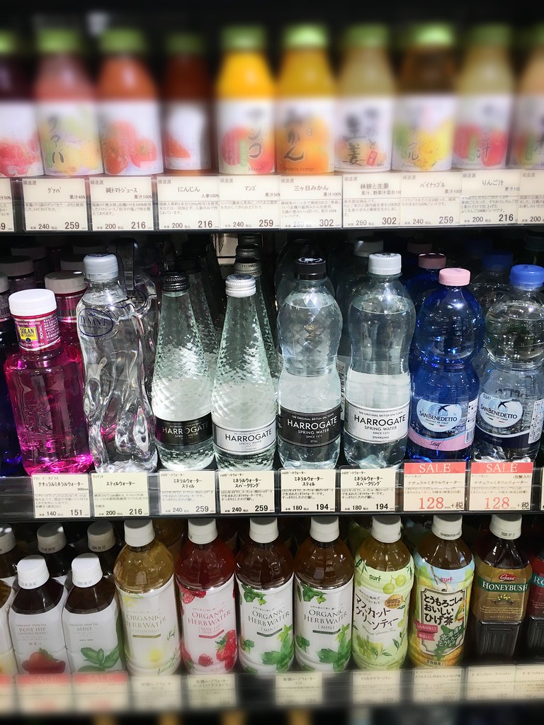 Harrogate spring water in Tokyo Kanako Sudo Flickr