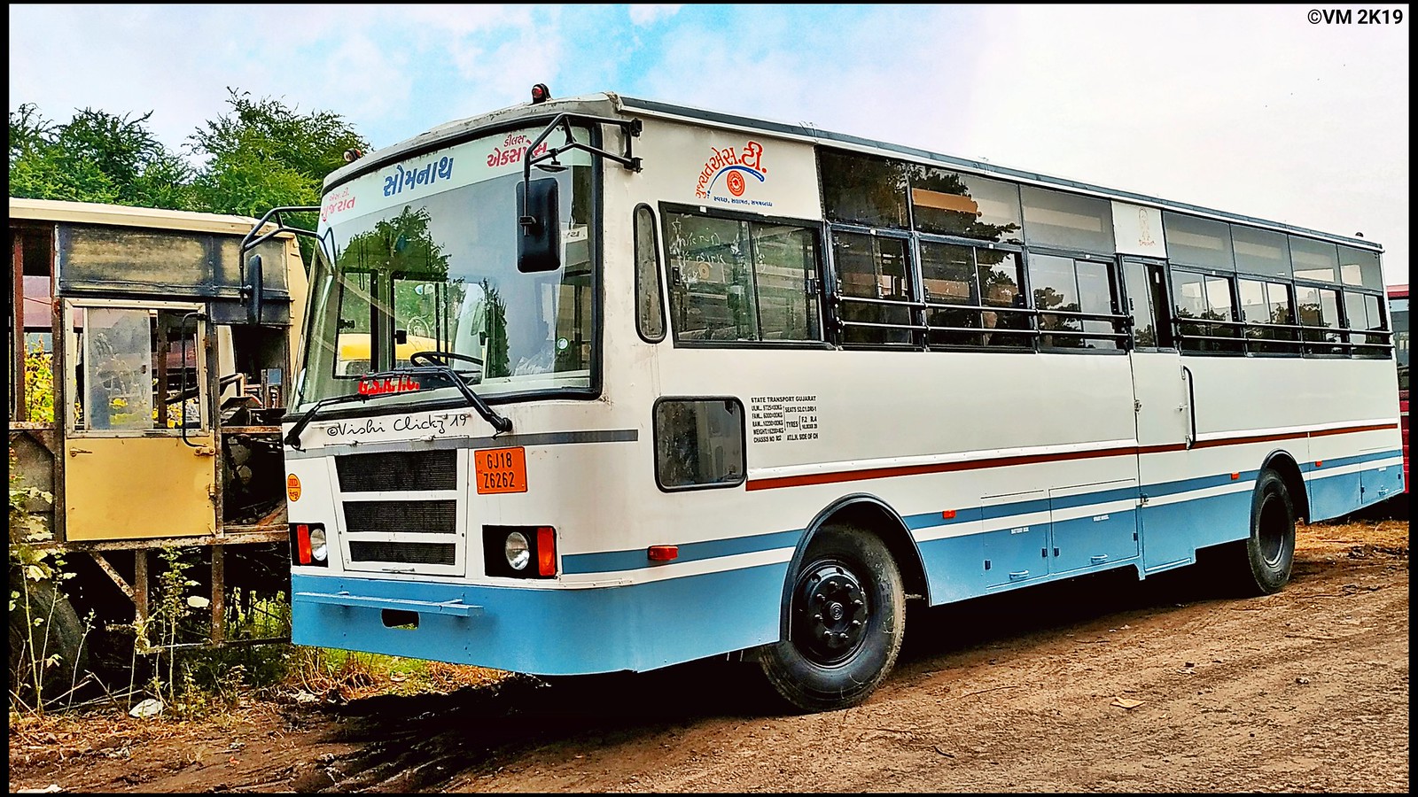 Gsrtc New Deluxe Express Bus Flickr
