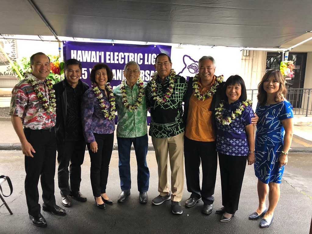 Hawaii Electric Light's 125th Anniversary Celebration — Dec. 5, 2019
