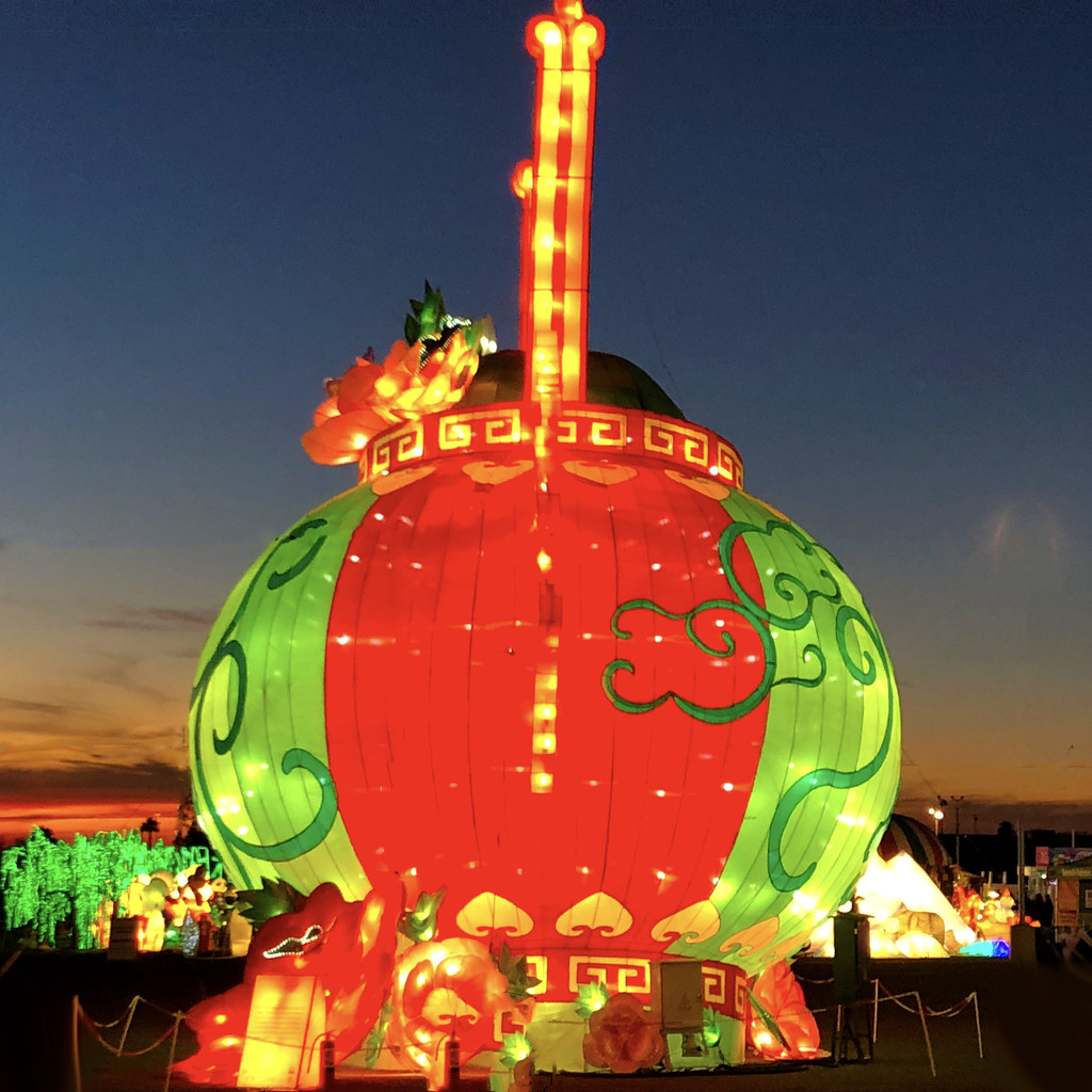 18 Lantern IMG_5215 Lights of the World PHX AZ LIGHTS OF T… Flickr