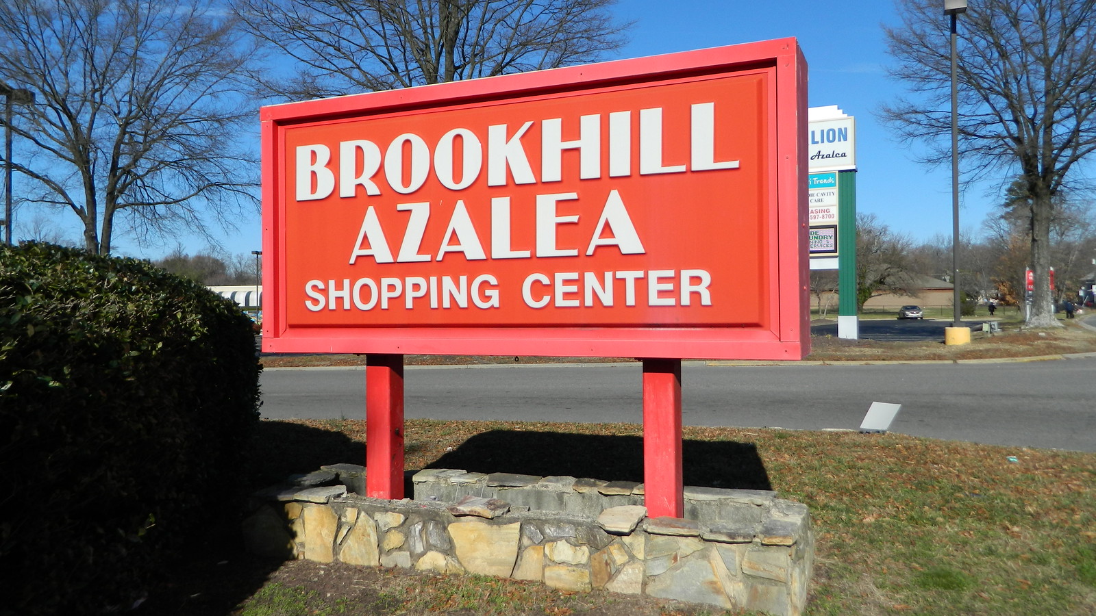 Brookhill Azalea Shopping Center Richmond, VA, 5214 Chamberlayne Road