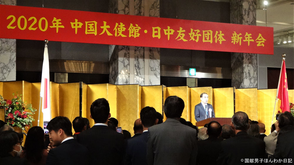 国献男子ほんわか日記 81回 習近平国家主席訪日時に第5の政治文書を！ ADC文化通信