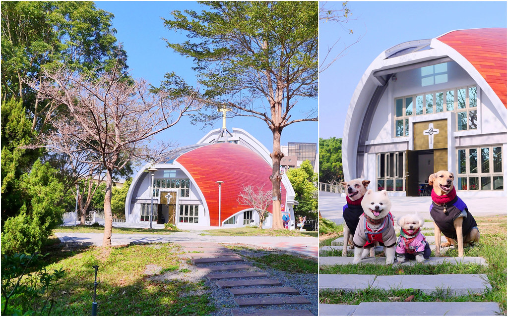 台中沙鹿_主顧聖母堂/靜宜大學：靜宜大學絕美教堂 海線拍照新景點 打卡拍照散步溜狗好地方！