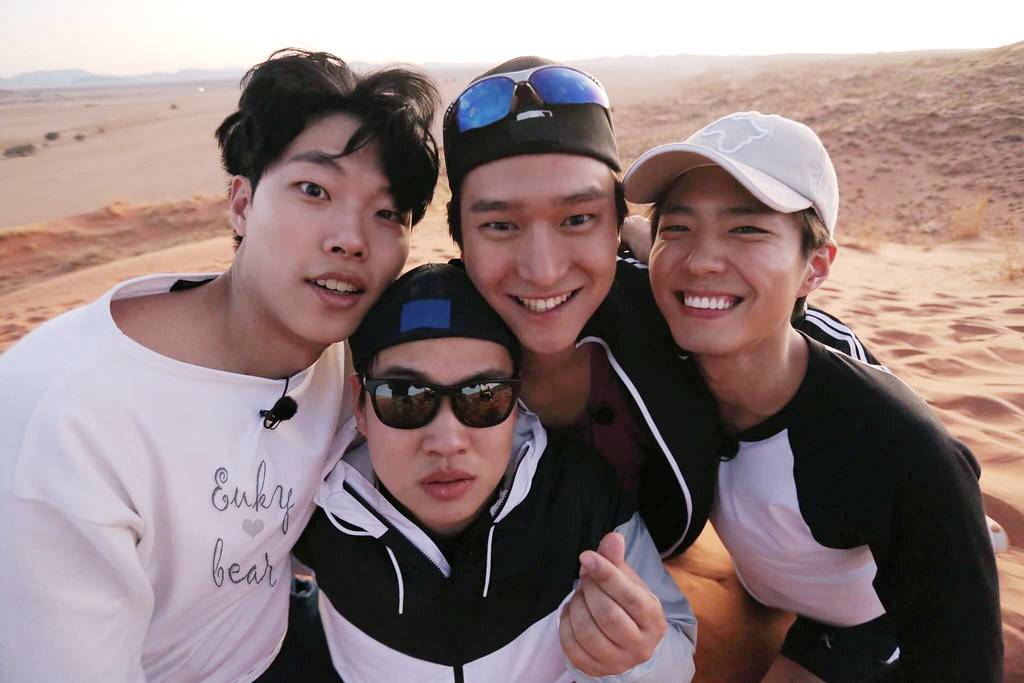 Youth Over Flowers Eukybear ♥ Dramas