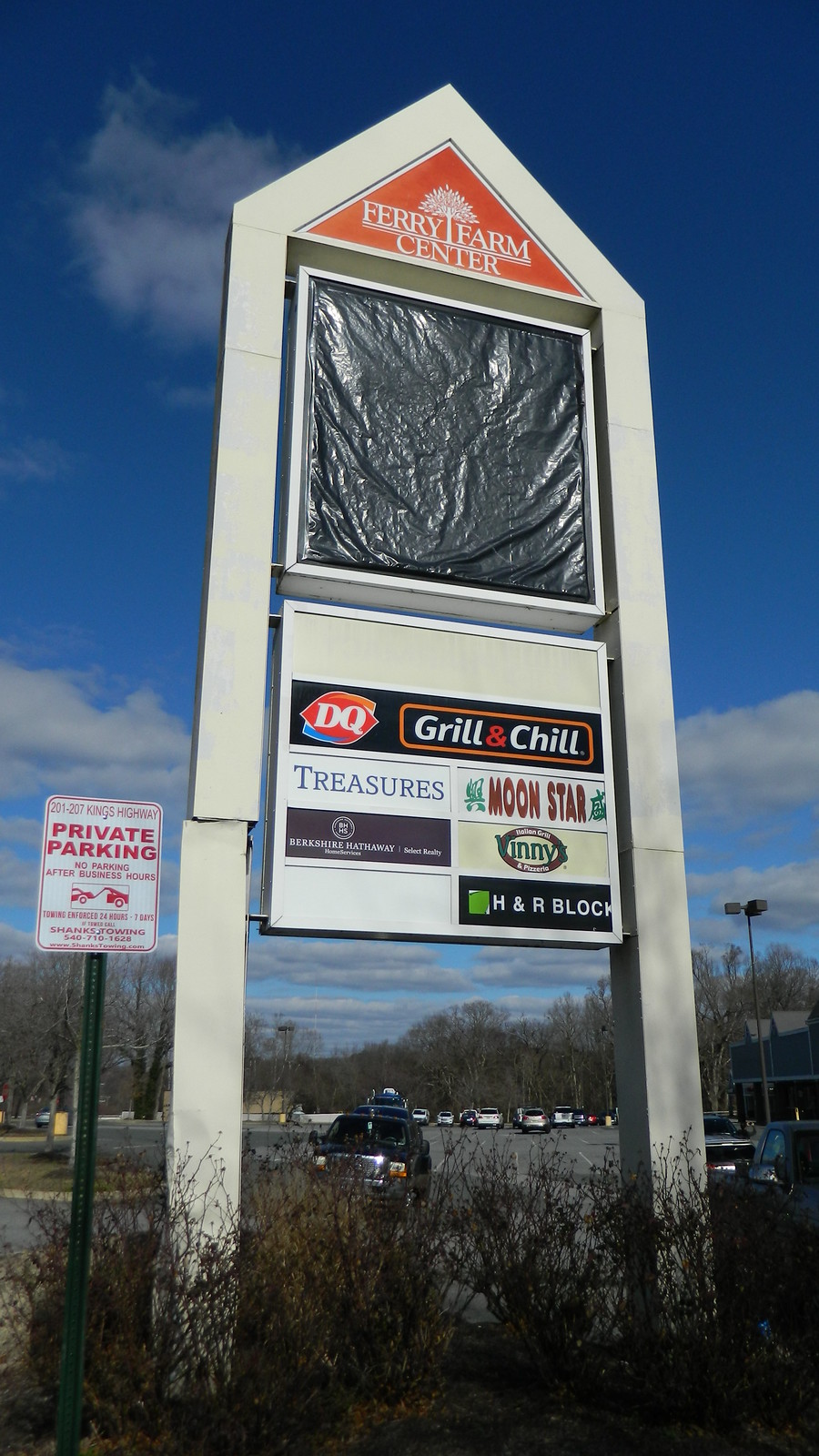 Ferry Farm Center Fredericksburg, VA, 205 Kings Highway Flickr