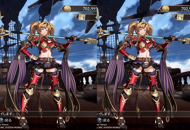 Cygames Had Granblue Fantasy Versus Female Outfits Censored For E