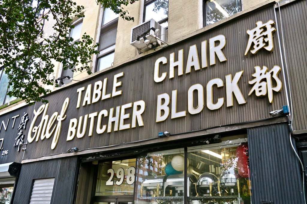 Chef Restaurant Supplies, New York, NY Chef Restaurant Sup… Flickr