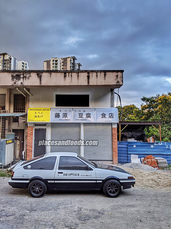 Initial D Fujiwara Tofu Shop opening soon in Malaysia