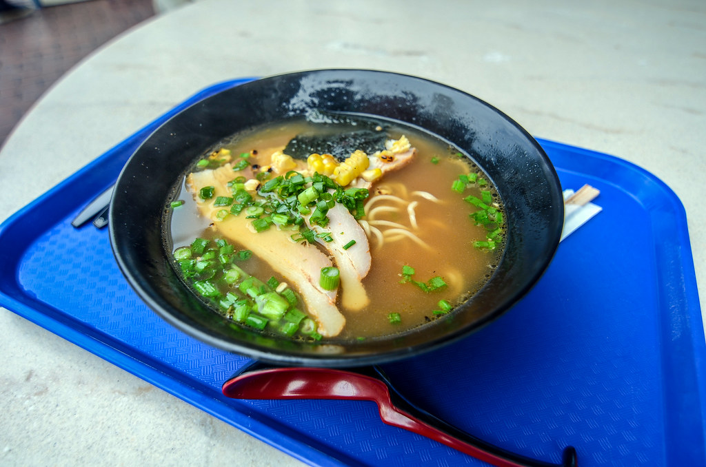 Ramen Lucky Fortune Cookery DCA Andrew Long Flickr