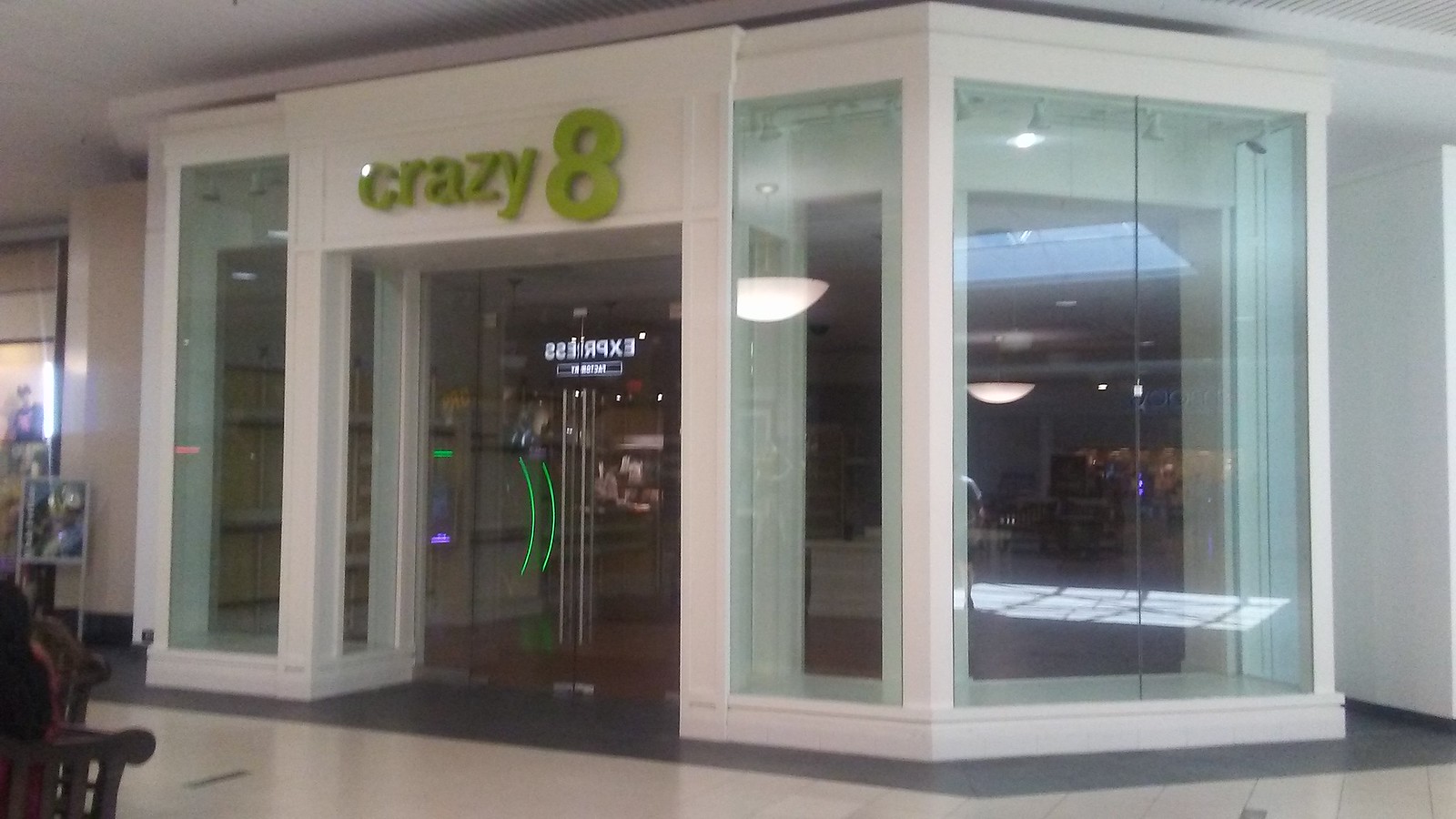 Melbourne Square Mall Flickr