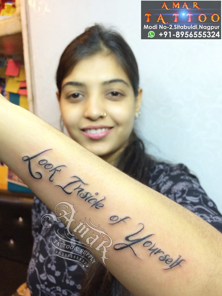 2020 Tattoo By Amar Tattoo India | 2020 Tattoo By Amar Tatto… | Flickr 1024_x_768_jpg