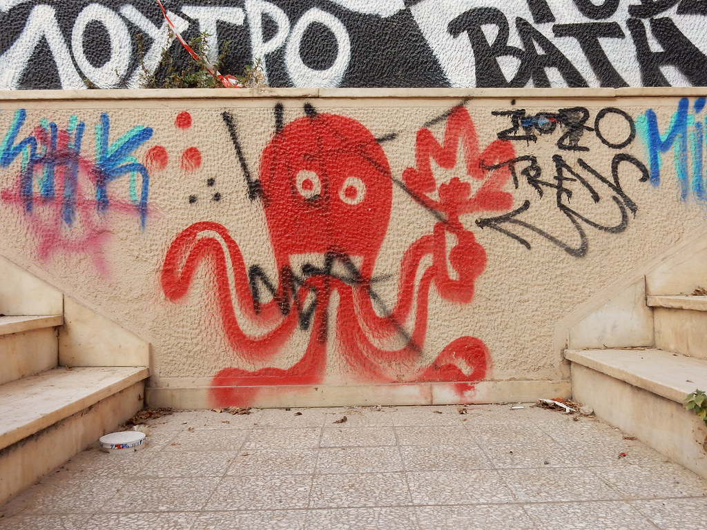 Riot octopus 2020, Athens, Exarcheia, Greece Artist unknow… Julia
