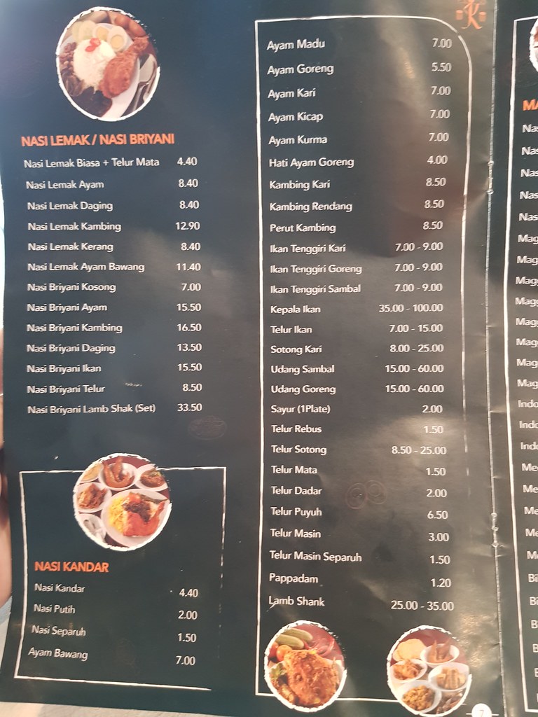 青蛙生活点滴 Froggy's Bits of Life 印度蛋煎饼 Roti Telur & 印度奶茶 Teh Tarik