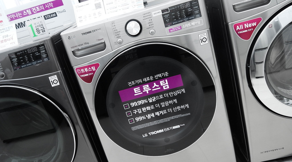 LG TROMM True Steam Dryer LG TROMM True Steam Dryer Flickr