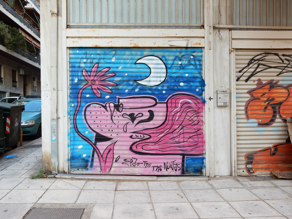 Love of the night 2020, Athens, Exarcheia, Greece Artist … Julia