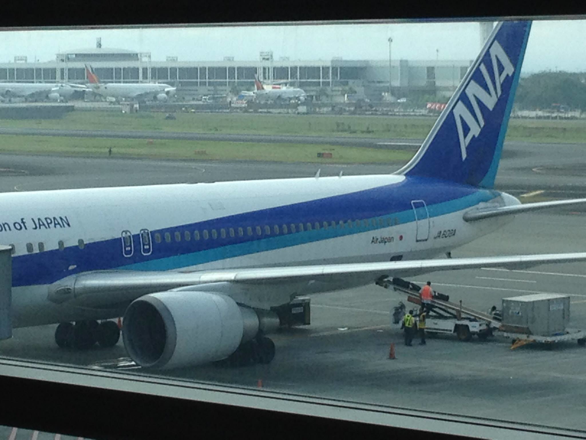 The airline that won my loyalty All Nippon Airways (Manila to Tokyo