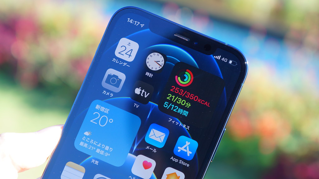 iPhone 13の噂まとめ：いつ発売？新機能・価格・スペックなど